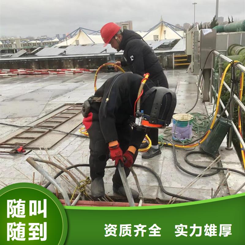 永康市水下打捞盛龙水下施工经验丰富