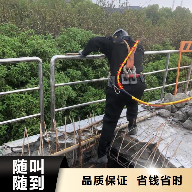 水下,污水管道水下拆除价格低于同行