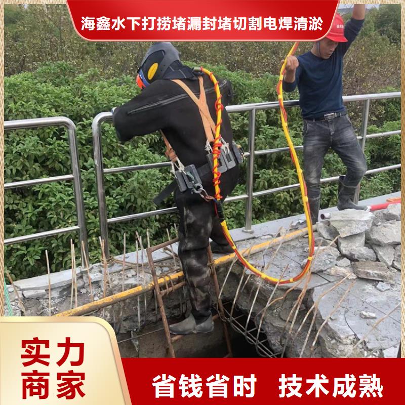 浦口区蛙人打捞救援2025打捞价格