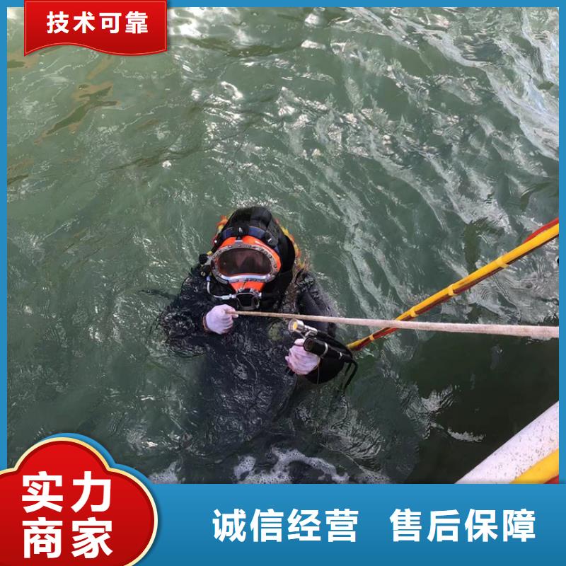 污水管道水下封堵供应商价格