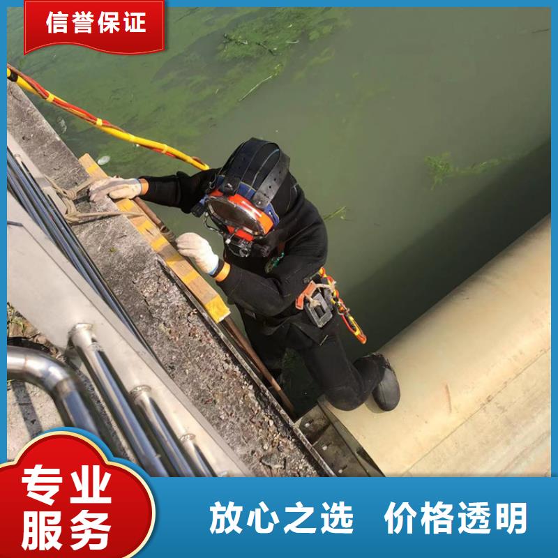 水下【渗水补漏】高性价比