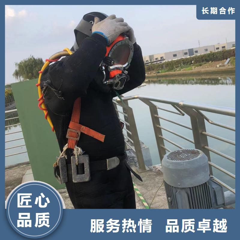 污水管道水下封堵参数详情