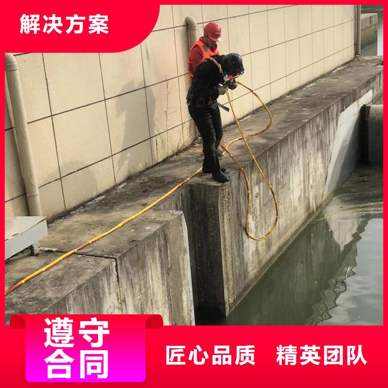 浦口区蛙人打捞救援2025打捞价格