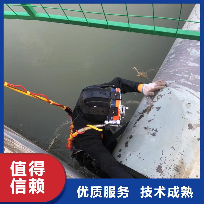 建邺区水下打捞尸体海鑫安心放心