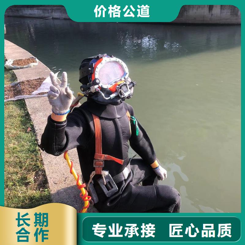 【水下污水管道封堵高效快捷】