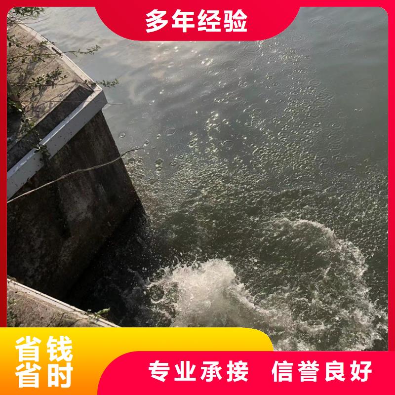 水下检查录像商家