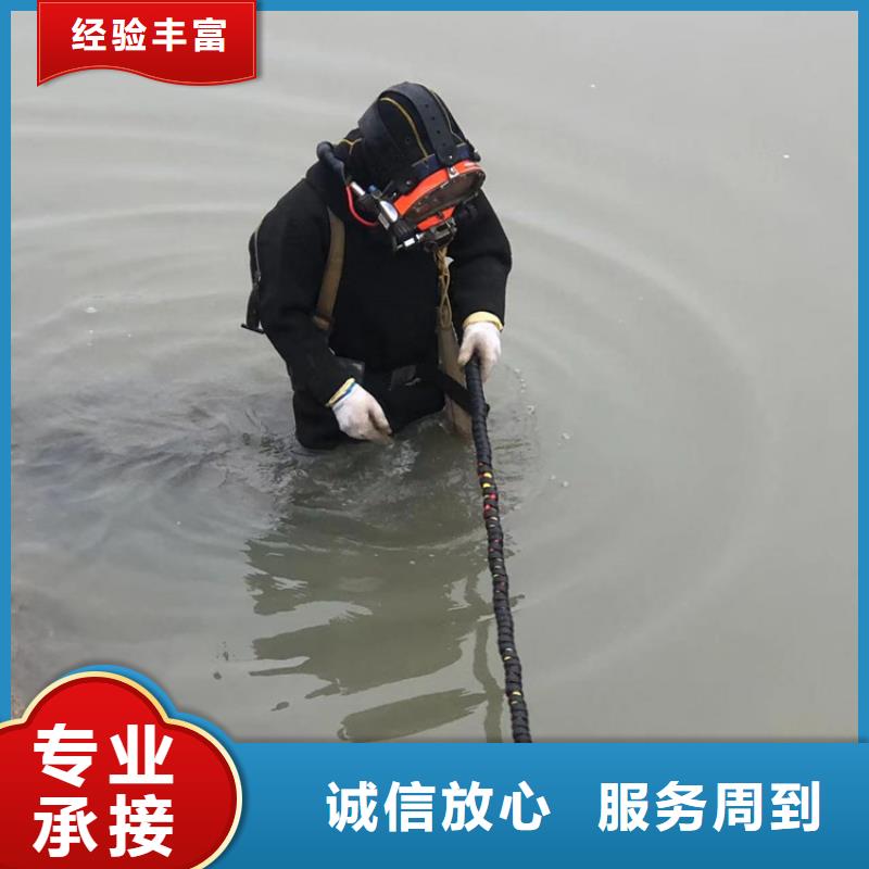 污水管道水下封堵解决水下难题