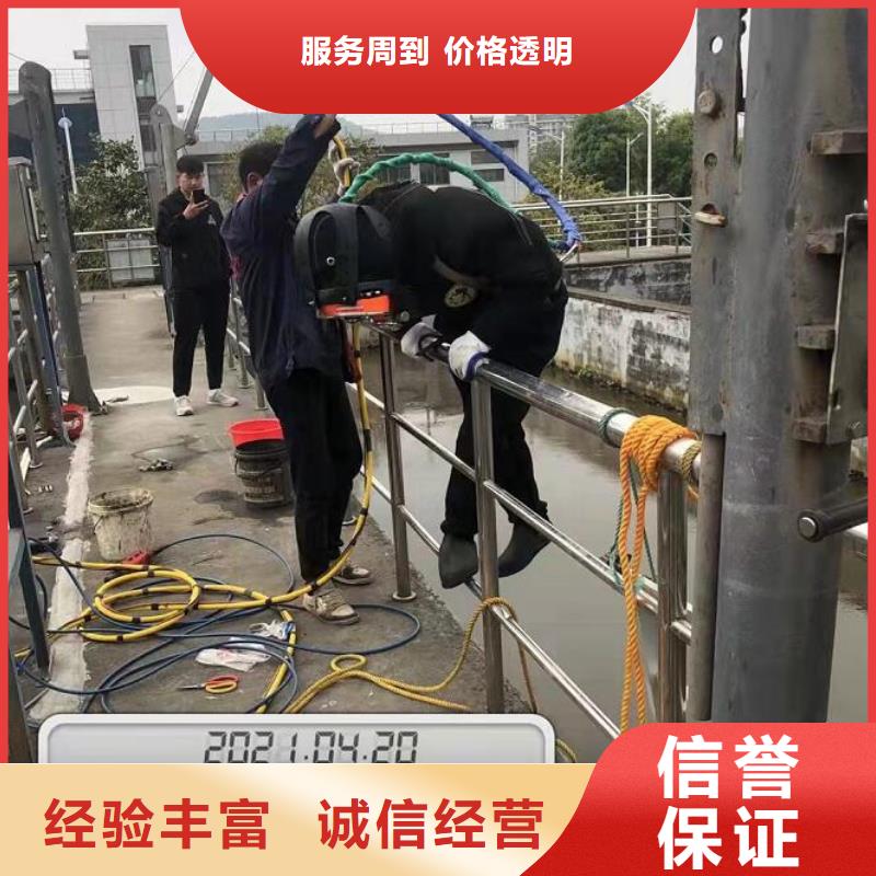 水下水下气囊封堵实力强有保证