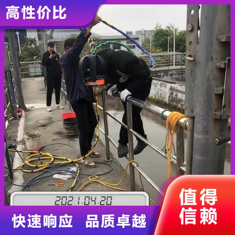 嵊泗县潜水打捞-水下安装施工价格