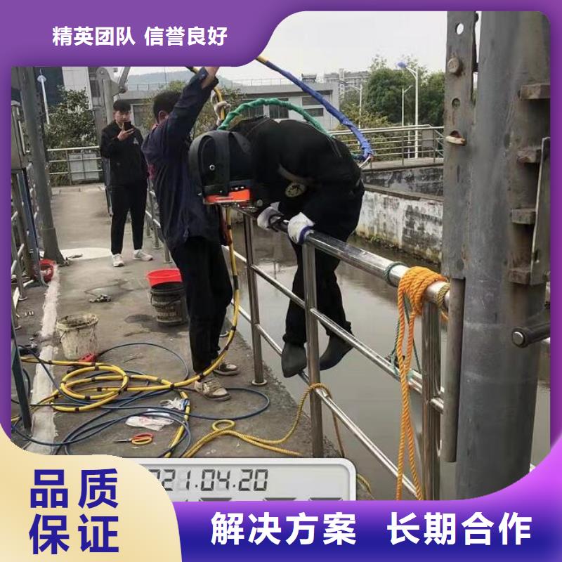 颍泉区潜水打捞公司盛龙水下施工经验丰富