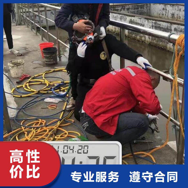 水下封堵堵漏定制,水下封堵堵漏采购