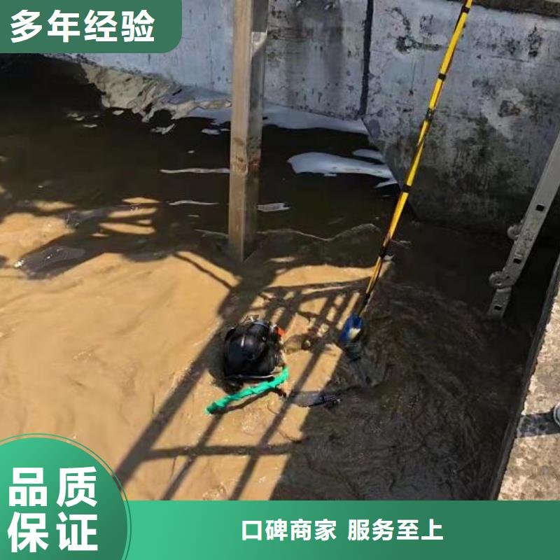 响水县水下打捞尸体就近打捞公司