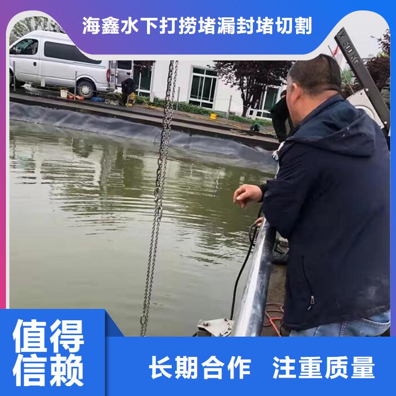 水下,本地潜水救援品质保证