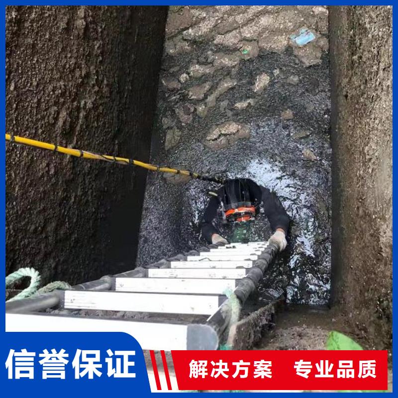 金坛区水下打捞电话_本地水下打捞