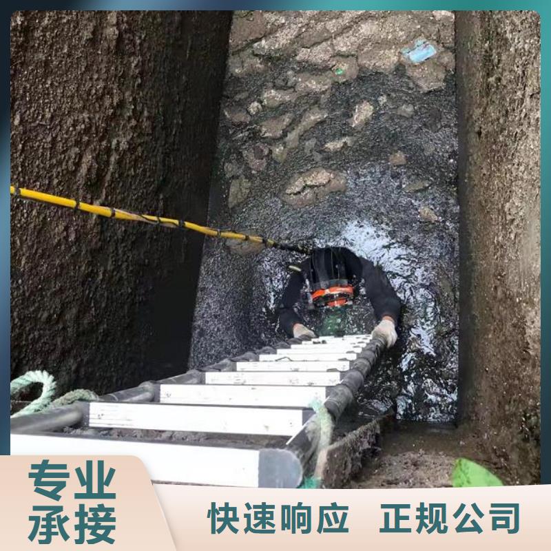 水下潜水搜救口碑商家