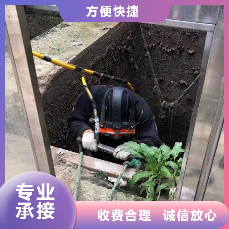 水下砌砖封堵当天发货