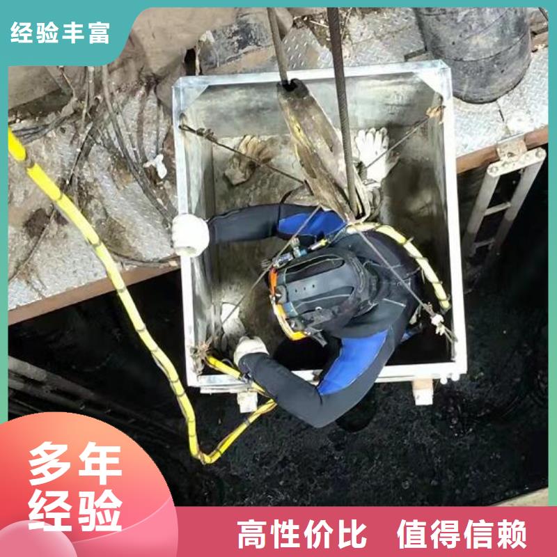 海曙区水下打捞施工-当地水下工程