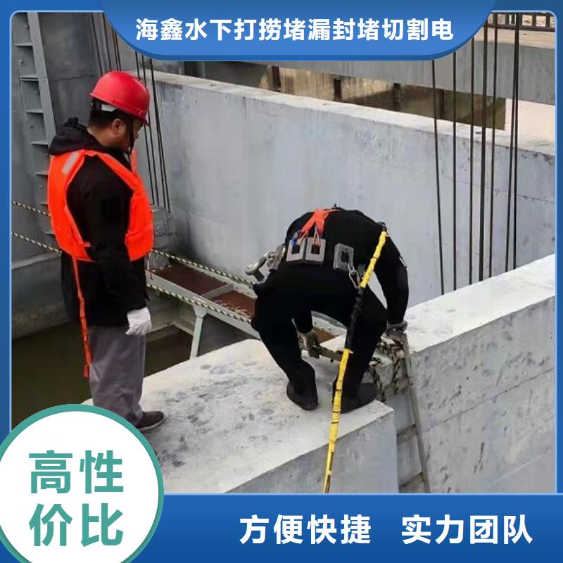 沉船打捞解决水下施工难题