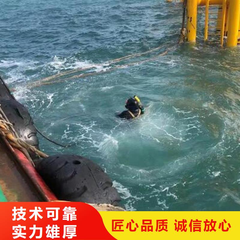 肥西县水下打捞物品本地救援