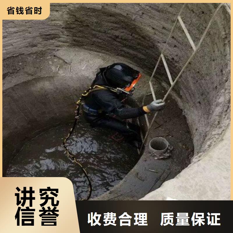 水下潜水打捞救援注重质量