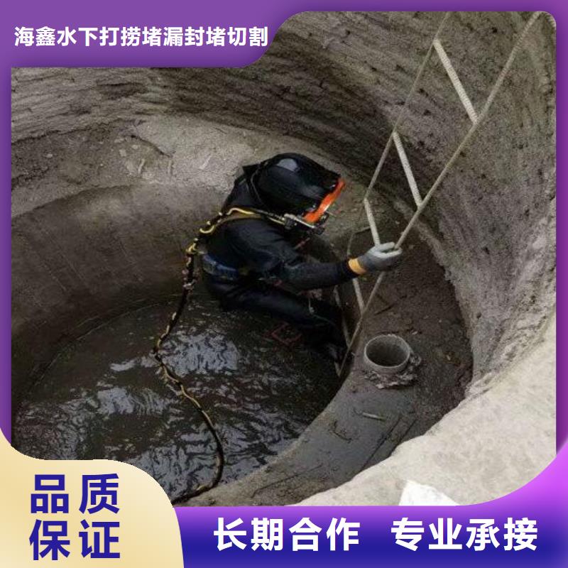 水下打捞录像厂家实力雄厚