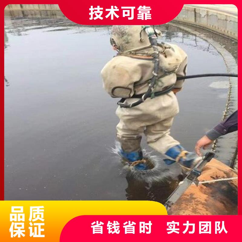 品牌的污水管道水下封堵砌墙生产厂家