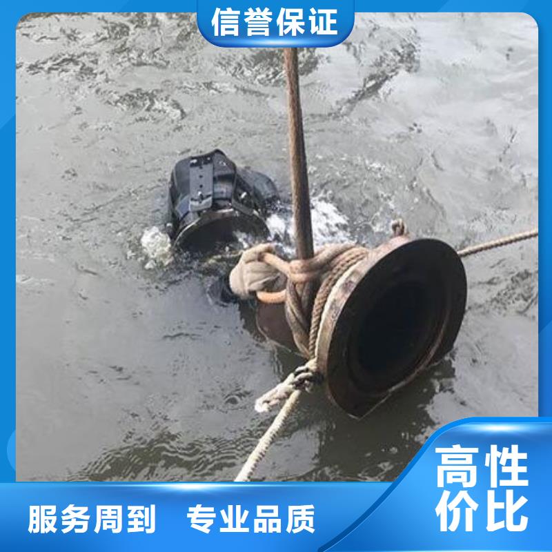 潜水打捞队_当地水下救援队伍