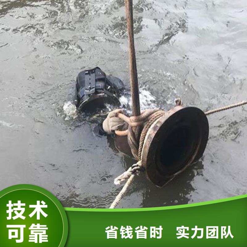 郓城县打捞公司-24小时提供水下打捞救援服务