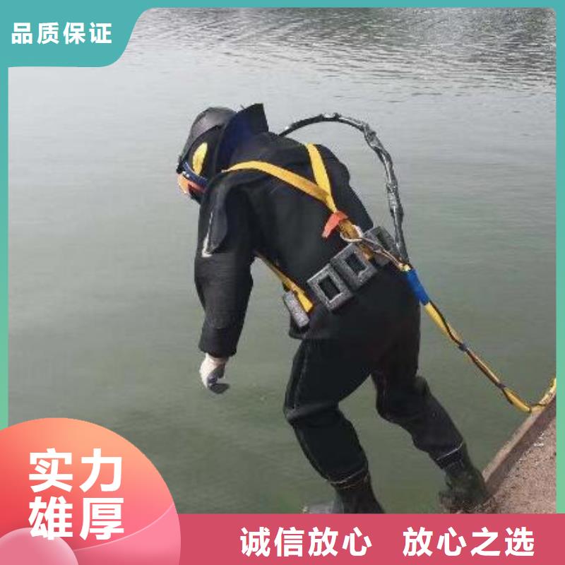 水下隧道漏水施工实力强有保证