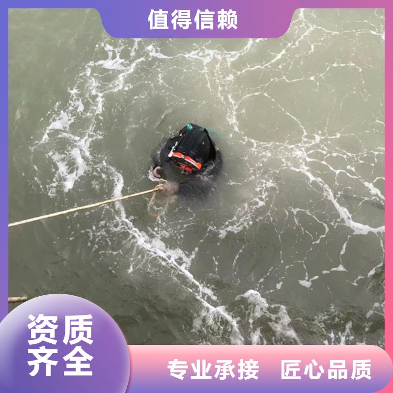 县水下焊接海鑫有能力和资质