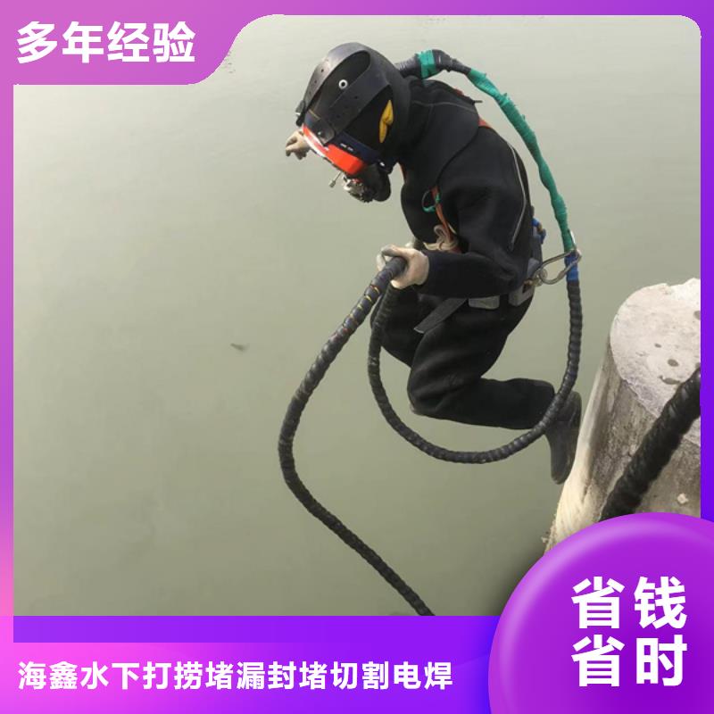 潜水打捞救援-24小时提供水下打捞救援服务