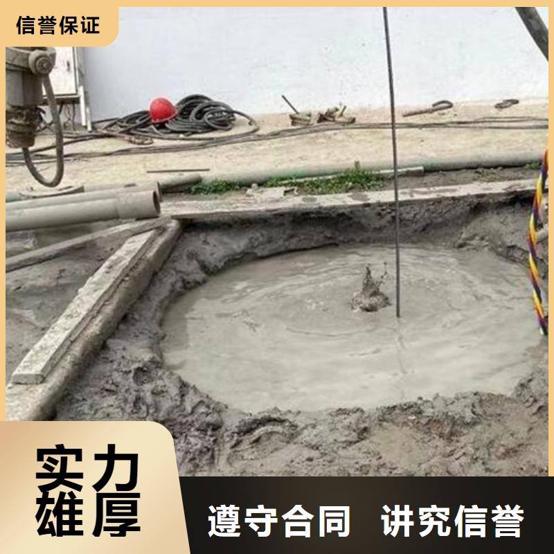 建邺区水下打捞公司