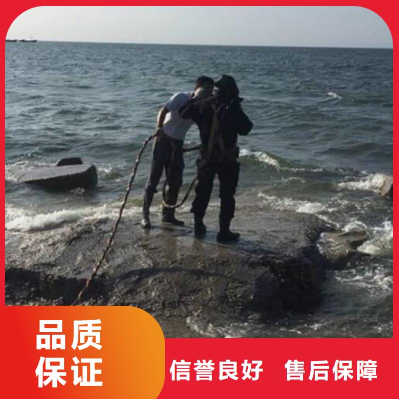 潜水打捞队_当地水下救援队伍