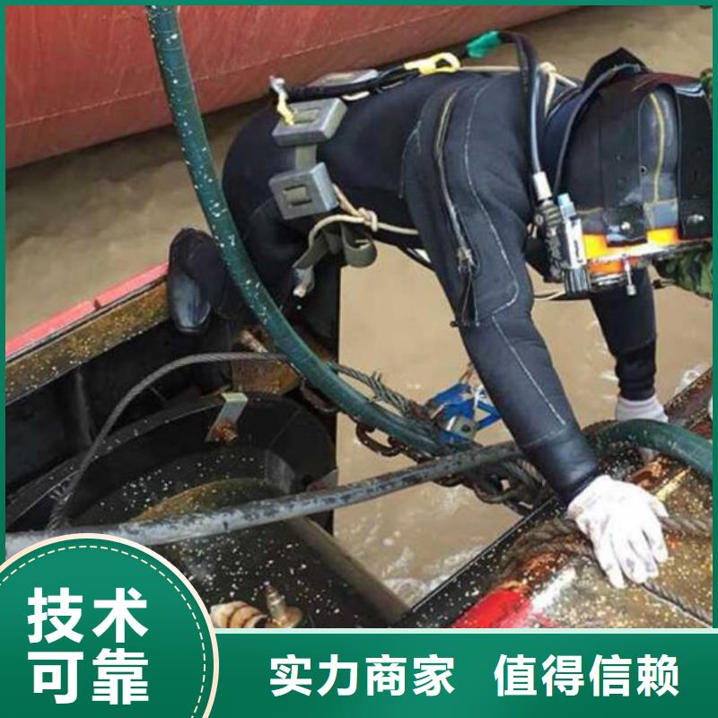 污水管道水下封堵供应商价格