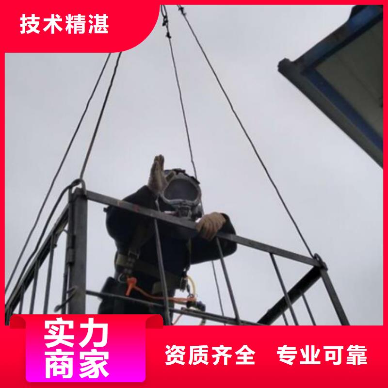 建邺区水下打捞钻头就近打捞公司