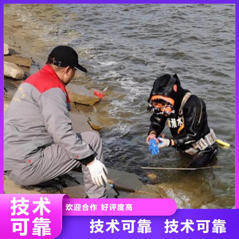 污水管道水下封堵电厂、水厂