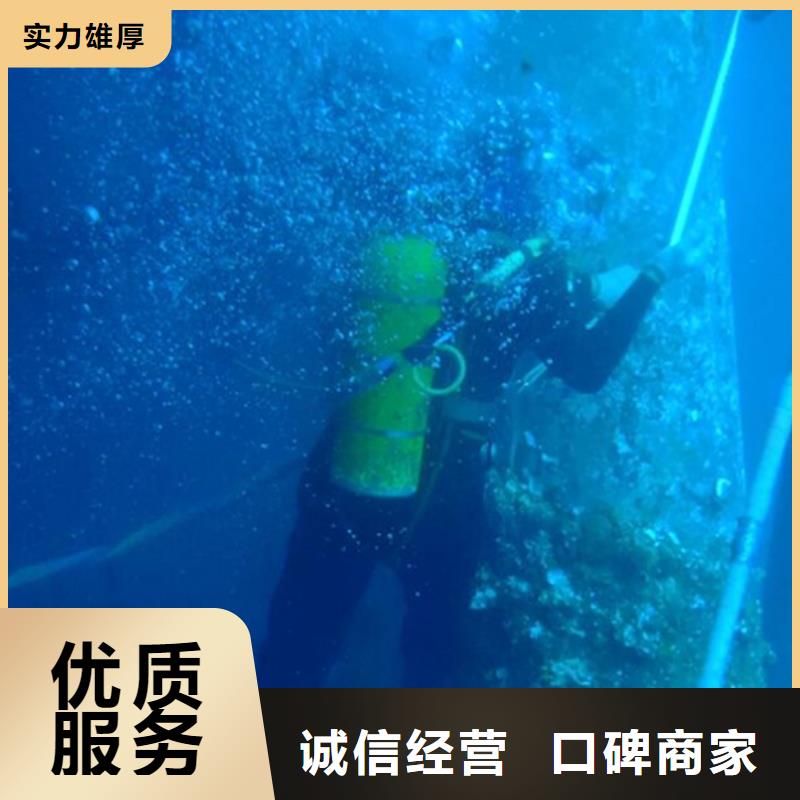 水下封堵、水下封堵厂家直销