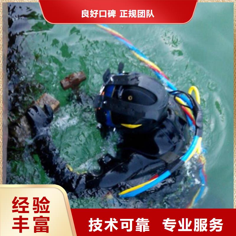 水下,水库大坝检测修复技术精湛