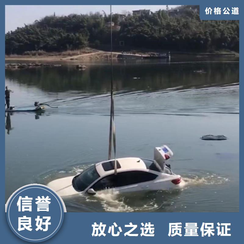 水下,潜水团队靠谱商家