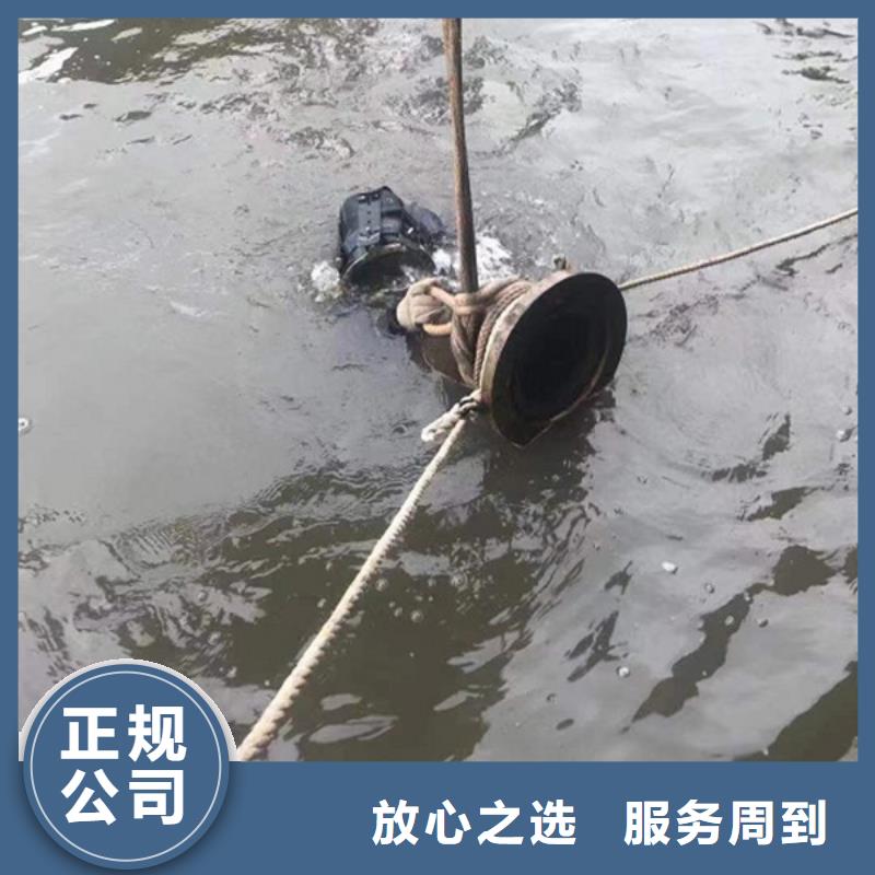 水下,水下打捞价格低于同行