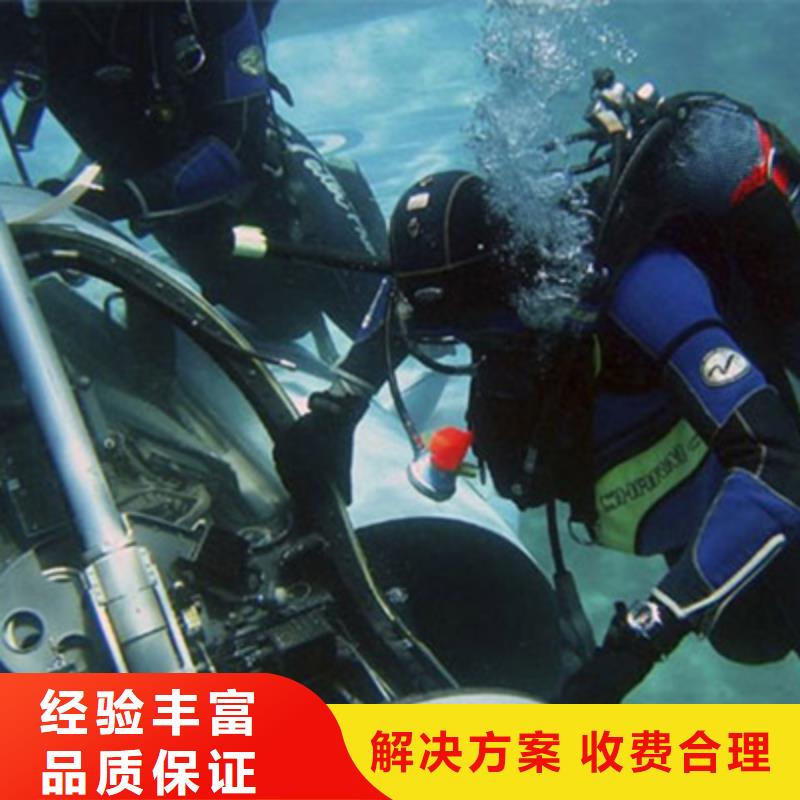 水下水下气囊封堵信誉保证