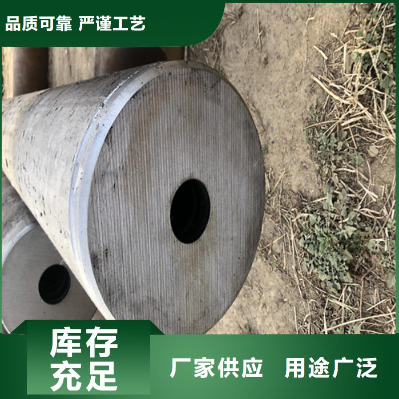 无缝钢管厚壁钢管一致好评产品