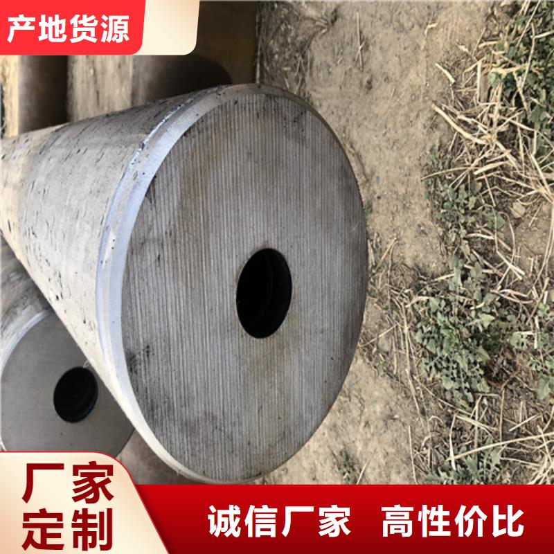 无缝钢管厚壁无缝钢管质量层层把关