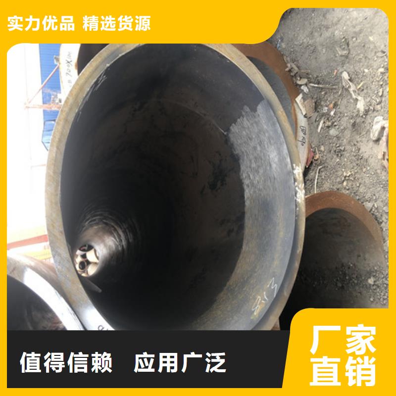 无缝钢管精拔厚壁无缝钢管标准工艺