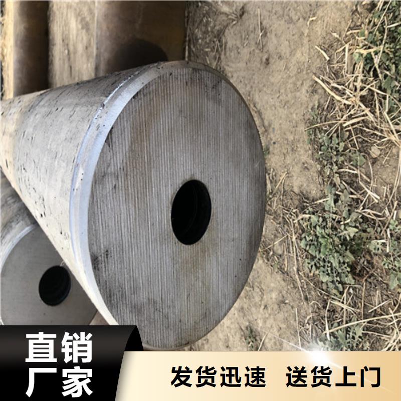 无缝钢管大口径精拔无缝钢管价格实惠工厂直供