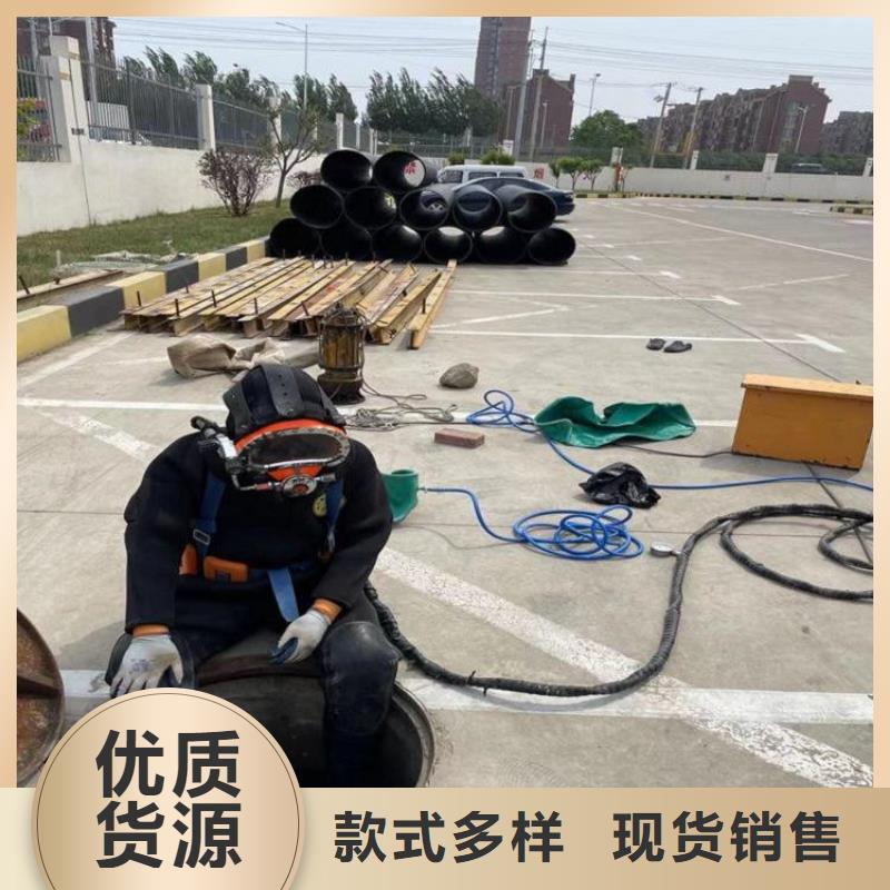 常熟市水下作业公司-承接各种水下工程