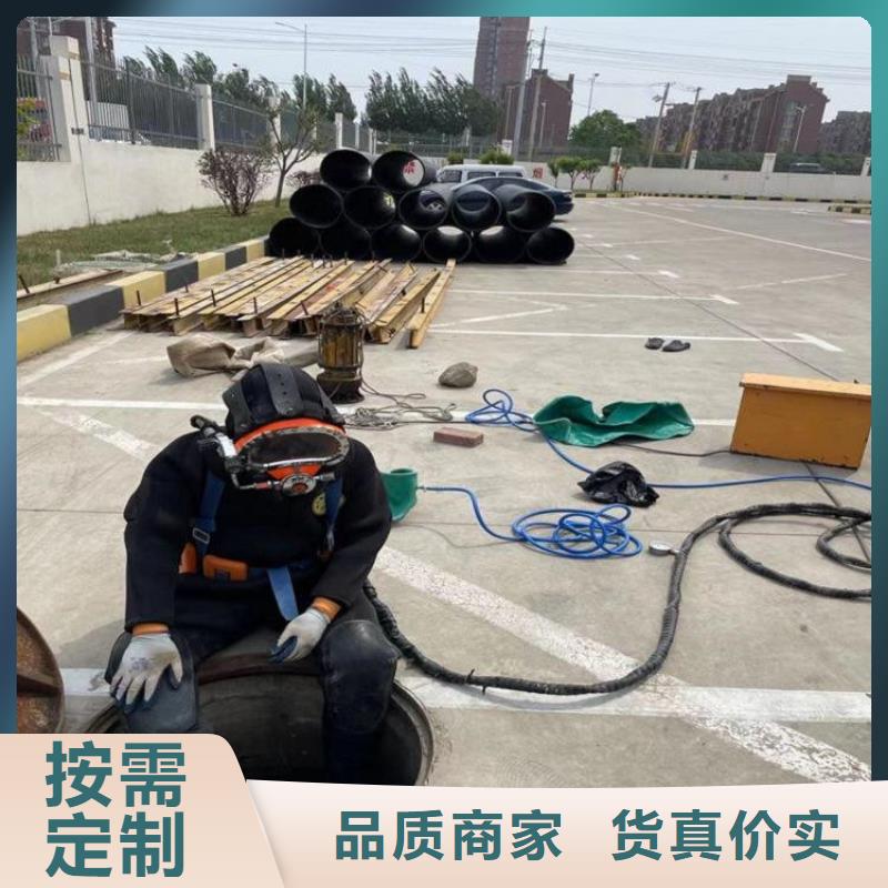 宁国市潜水员打捞公司-承接各种水下工程