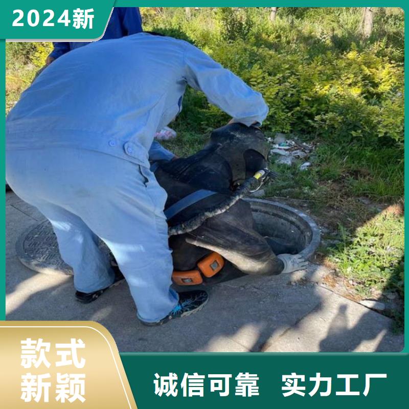 营口市水下打捞金项链承接本地各种打捞作业