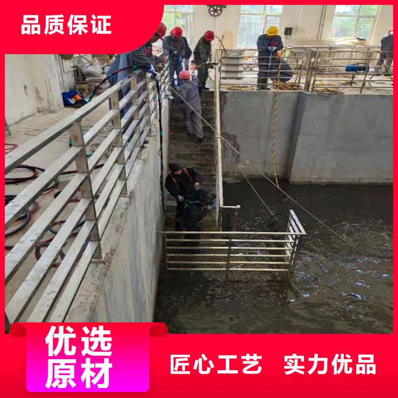 武威市打捞贵重物品水下打捞救援施工队