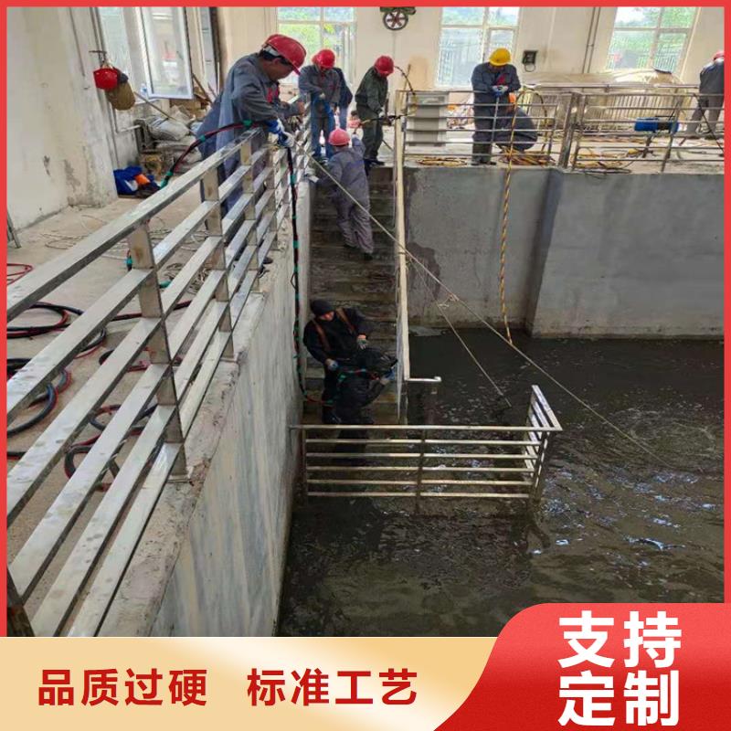 临海市水下切割公司-承接各种水下工程